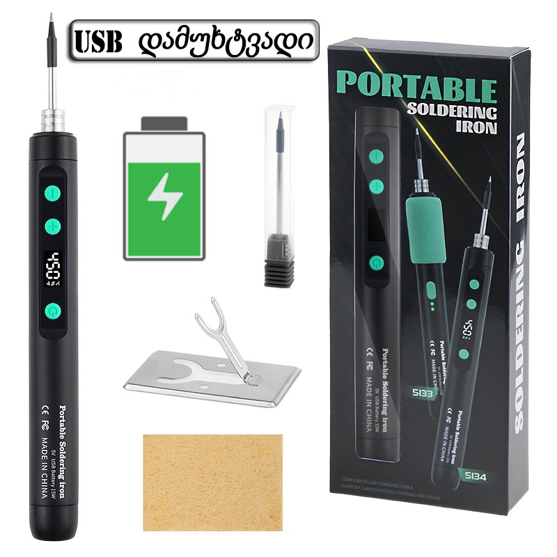 პროფესიონალური  შედუღება ტემპერატურის რეგულირებით - ISTOR.GE